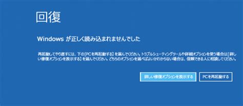 為什麼不能截圖|修復 Windows 內建剪取工具當機/無法使用最佳指南！